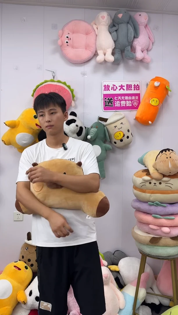 可可爱i爱卡皮巴拉腰靠