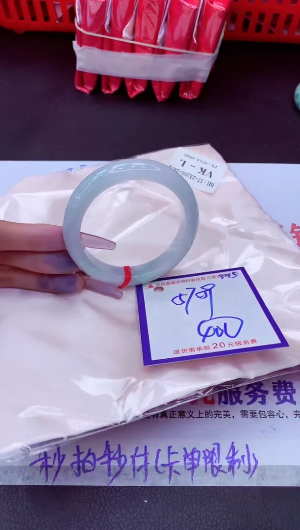 翡翠手镯未镶嵌11111111