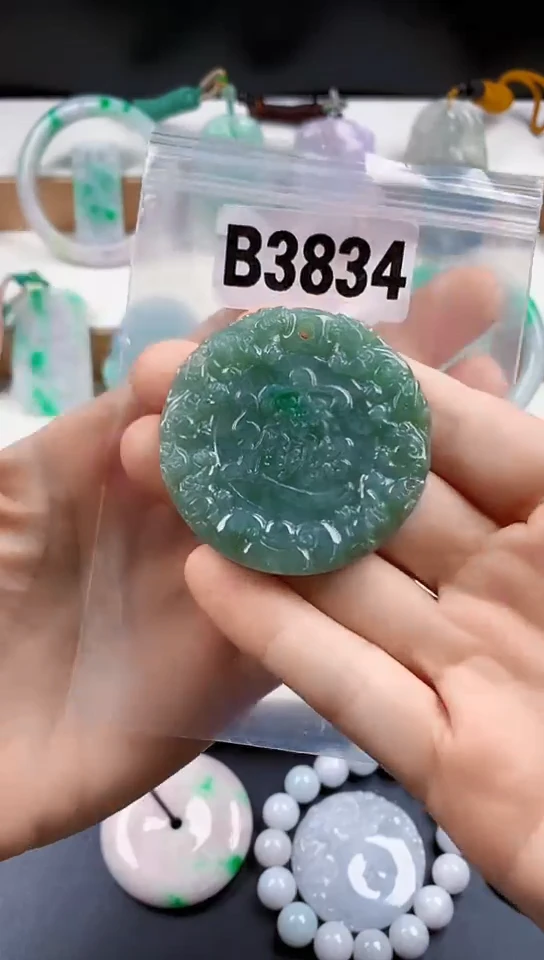 颈饰未镶嵌翡翠天然翡翠吊坠挂件