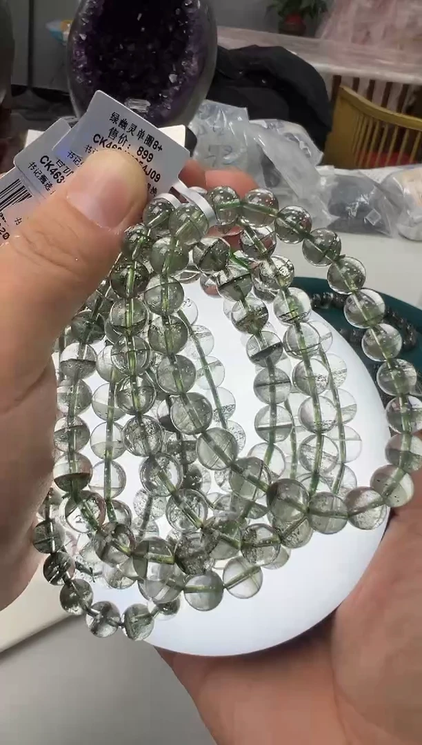 【闪购商品】水晶手链未镶嵌CK4631约8mm多样性发一件