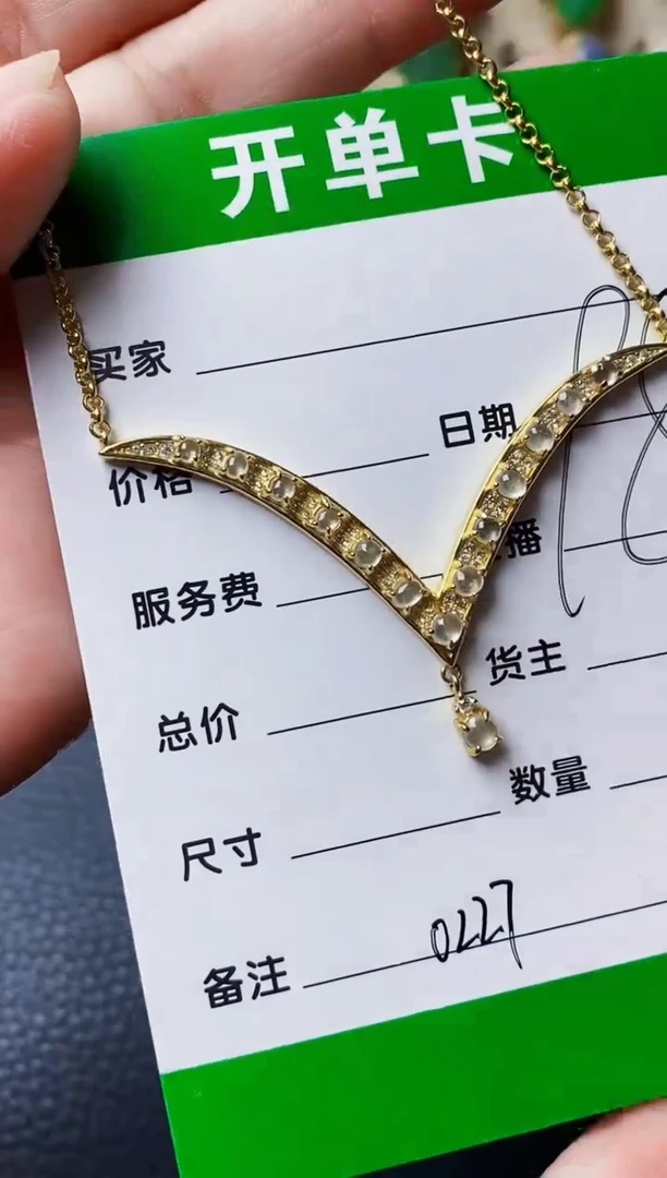 银S925镶嵌戒指翡翠0227