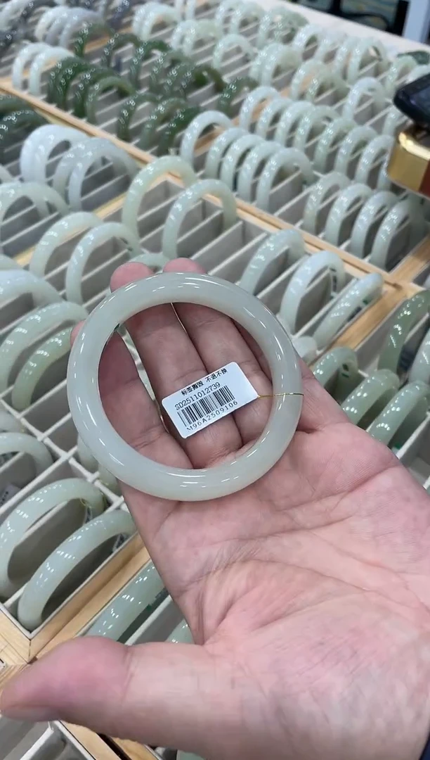 未镶嵌手镯和田玉60-61圈口 9106