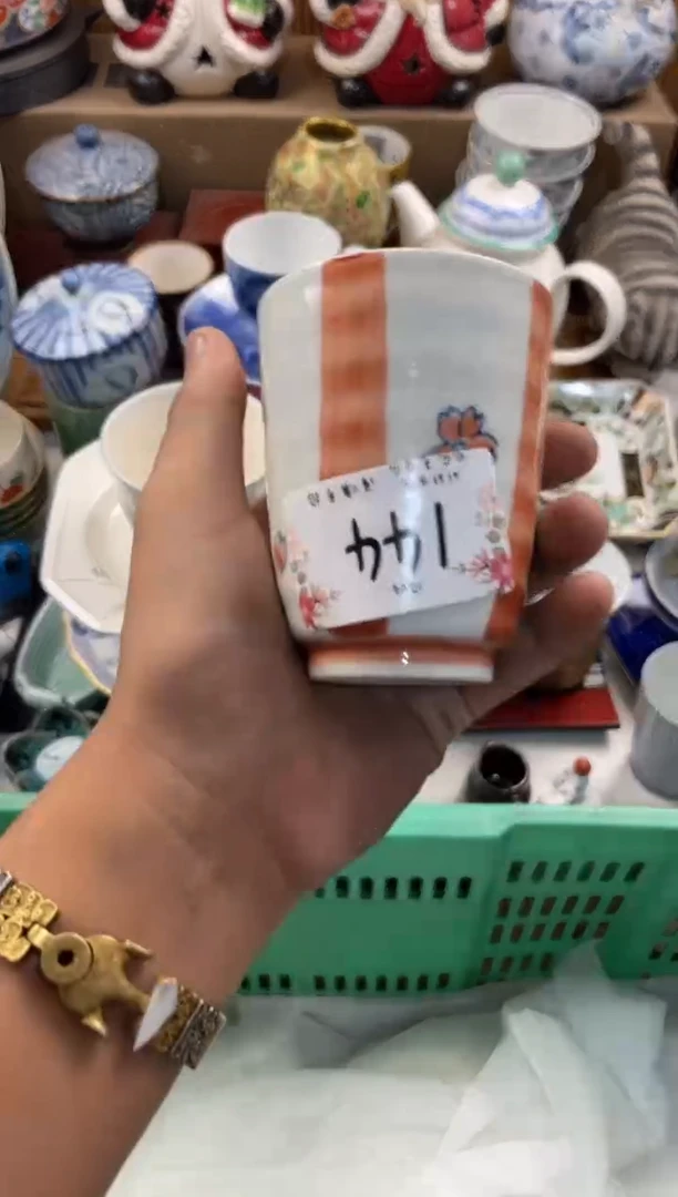 白*木店铺名称 轩轩瓷器 闪购类型 定向 白羽木