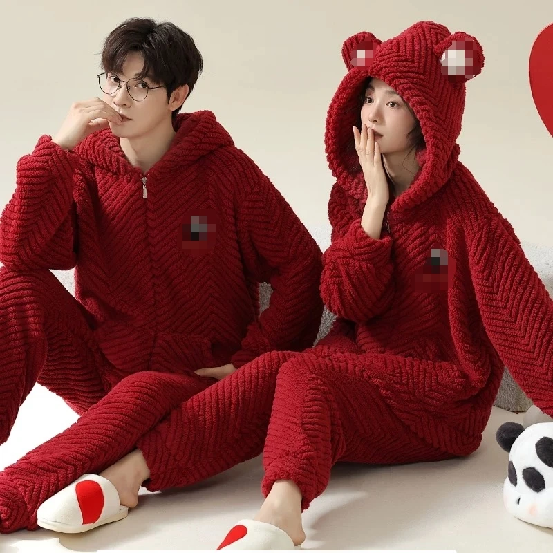 CD311绒款女生过年红拉链款长袖长裤