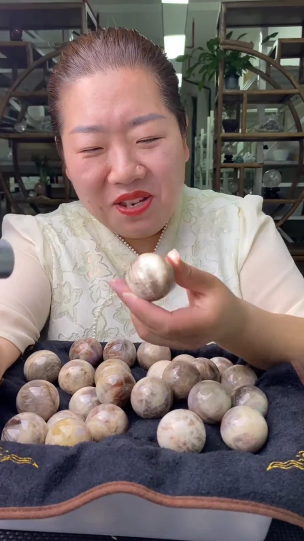 球未镶嵌日光石日月同辉球D571多样性发其一100+