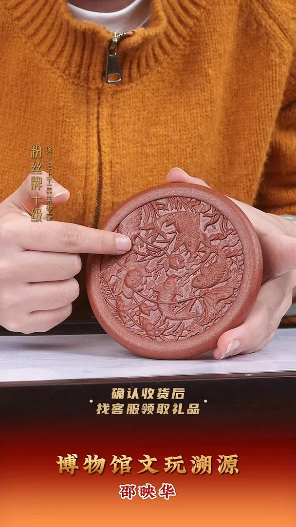 茶壶紫砂紫砂壶1