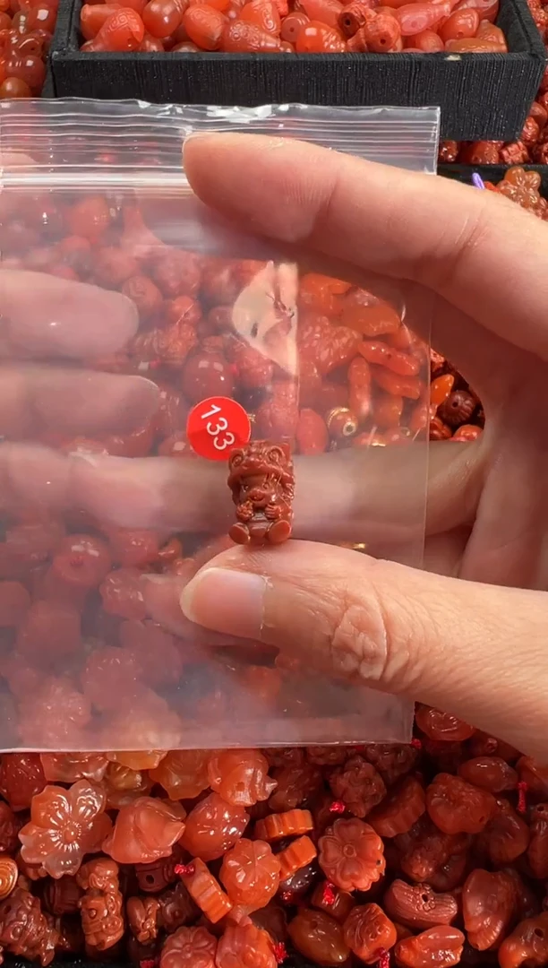 【闪购商品】南红玛瑙未镶嵌吊坠(不含链)2