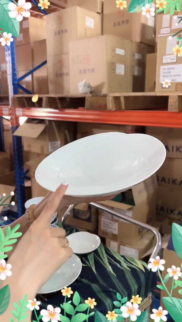 瓷ともえ　浅鉢　大（白磁）