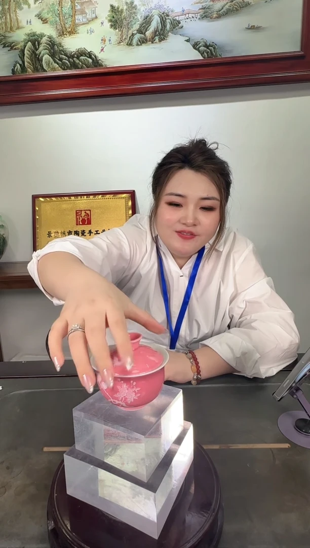 单杯瓷仓瓷仓瓷仓