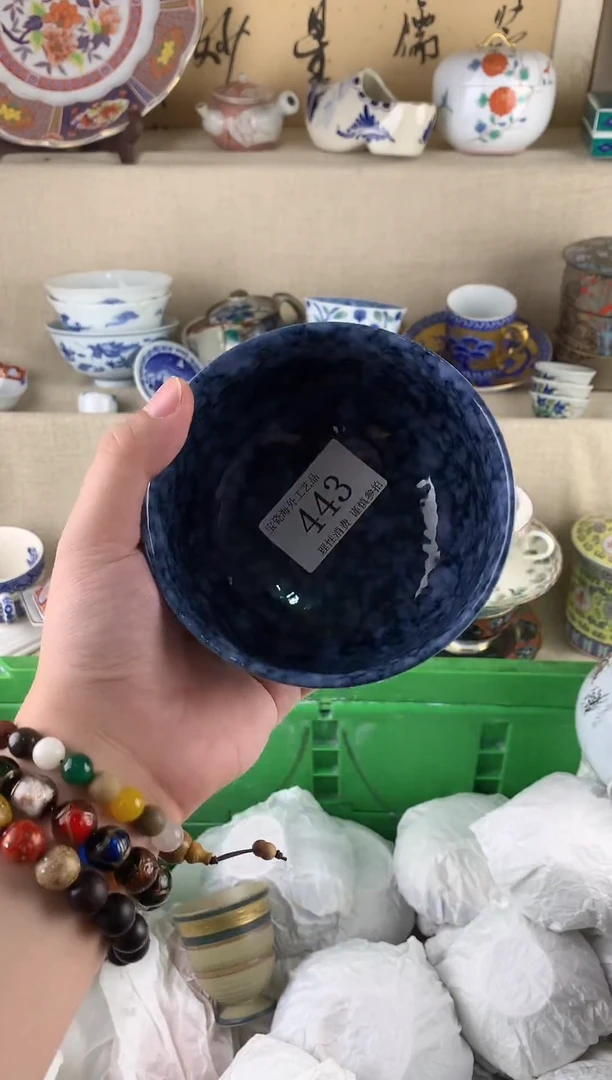 瓷片443aaaaaaaaaaaaa