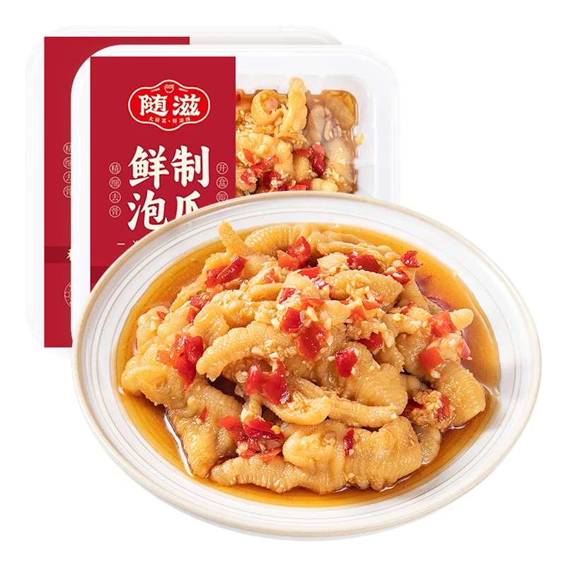【2盒】随滋脱骨派蒜香红油无骨凤爪（300g/盒*2）