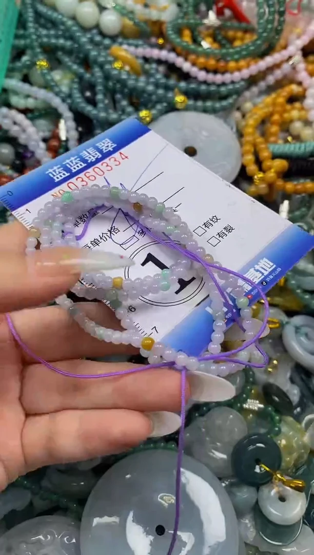颈饰未镶嵌翡翠闪购0360334qq