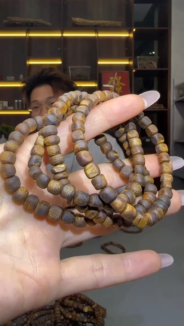 沉香碎屑沉香720号白奇随形虫漏05单圈配碎屑香粉多样性发一3