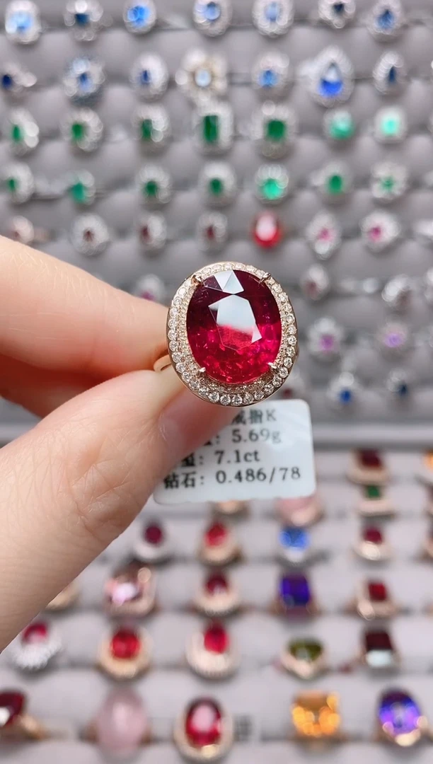 【闪购商品】碧玺18K金戒指18K金镶嵌1