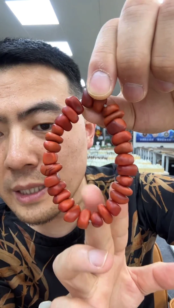 手串未镶嵌南红玛瑙一**酒随型一条