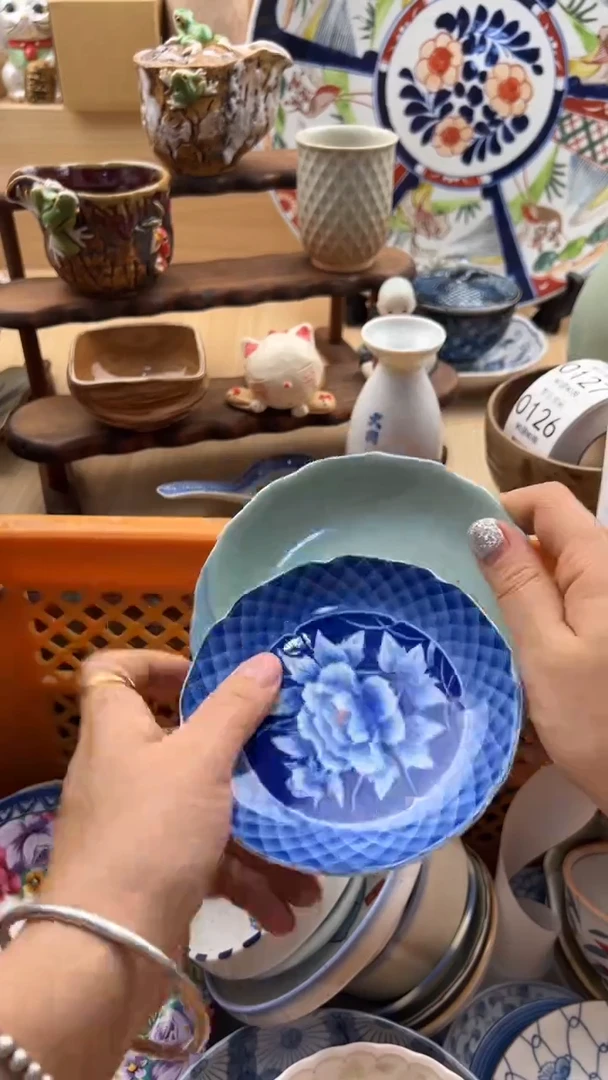 119默认微瑕，满20元包邮