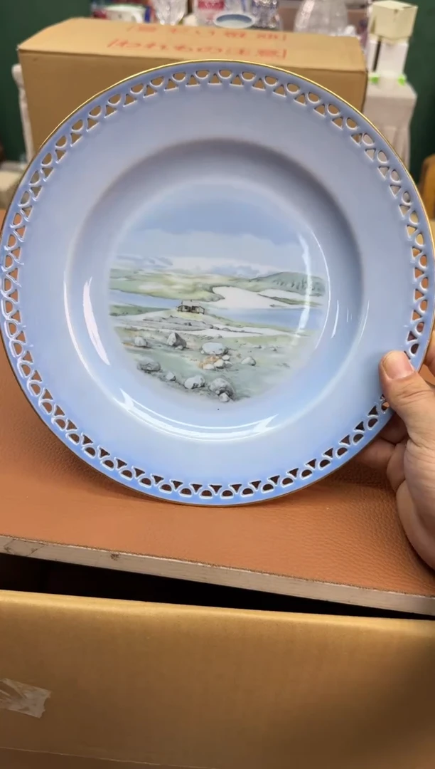 好物严选美物多多a959