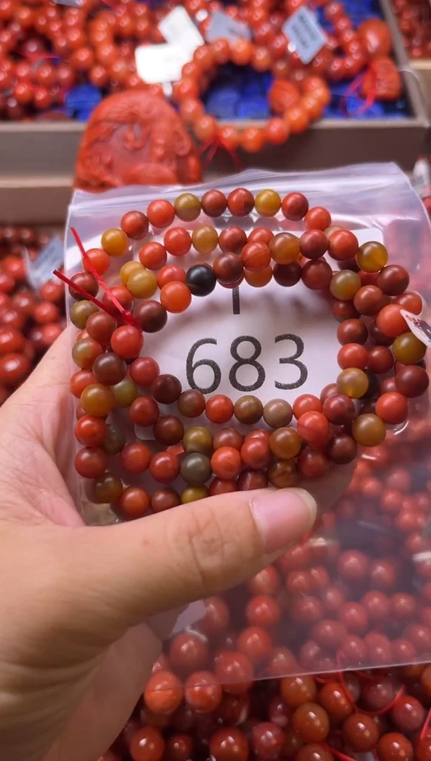 未镶嵌南红玛瑙珠宝奇石I683-6