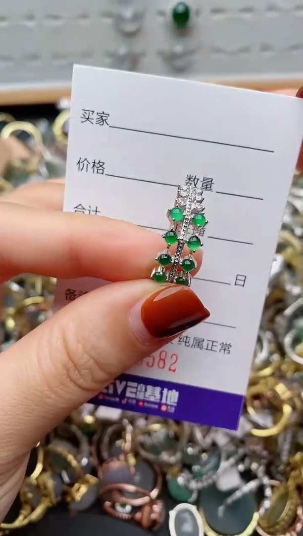 银S925镶嵌戒指翡翠.6582