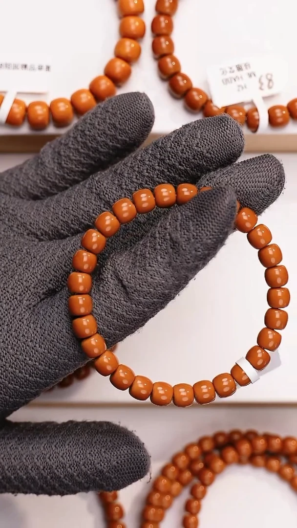 吊坠橄榄核《**》0.77核尖