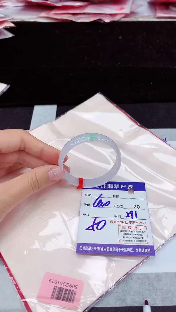 翡翠手镯未镶嵌111111111