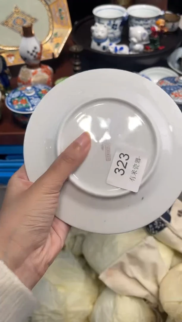 【闪购商品】碗00000000000000000