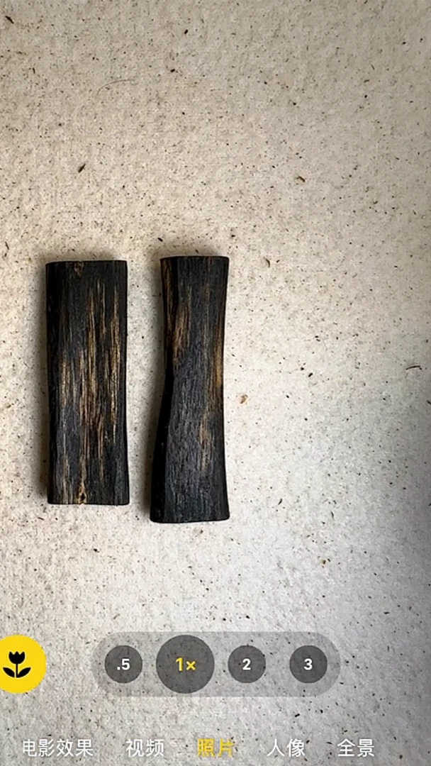 沉香手串你**里无事牌17