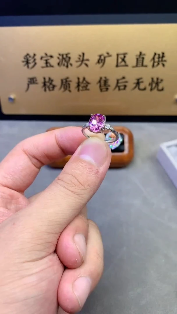 银S925镶嵌戒指碧玺2222