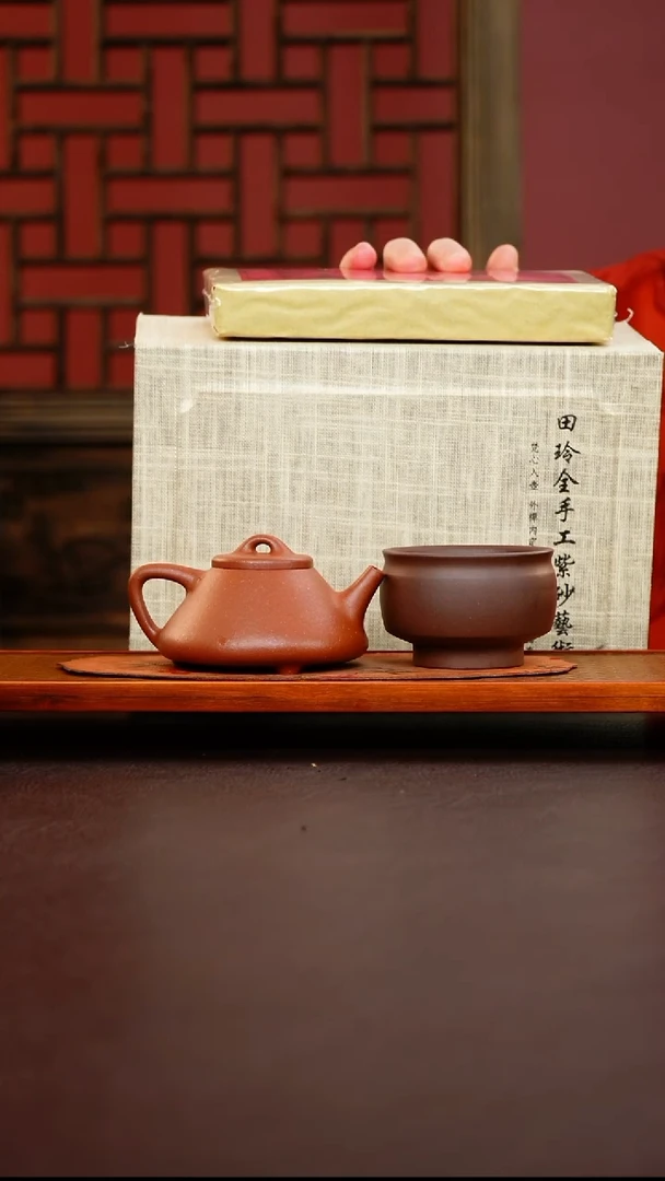 茶壶紫砂@****n降坡泥 子冶石瓢 190cc
