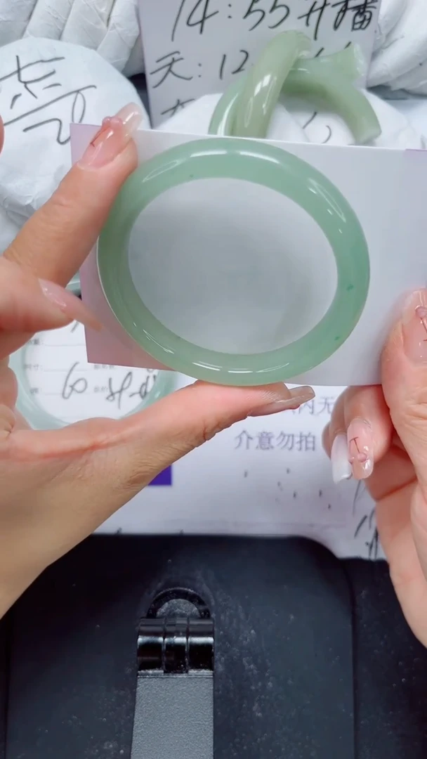 未镶嵌手镯石英质玉14-53