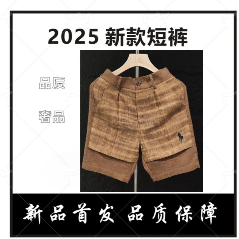 【大大DK-80082】25年夏季新款高奢时尚休闲潮流短裤