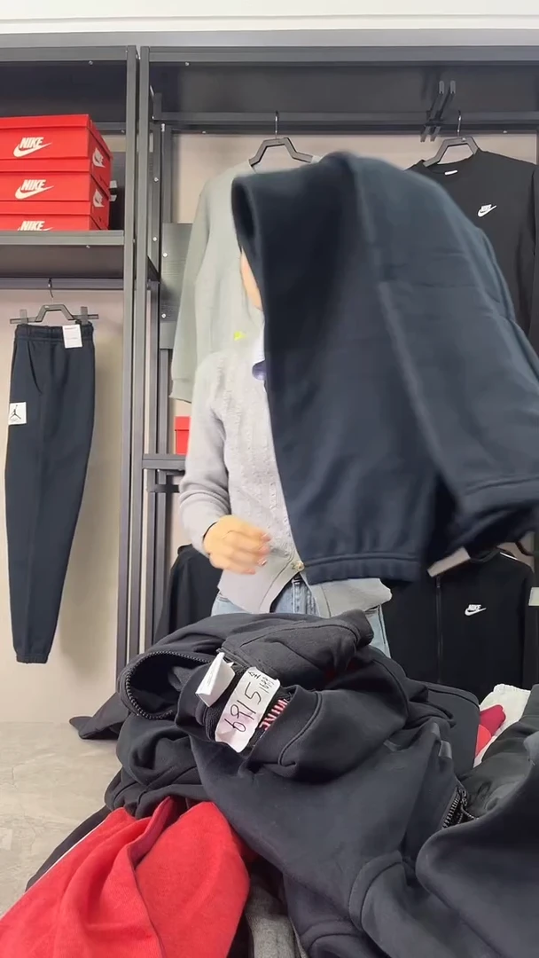 7469 M 110-130 不退换