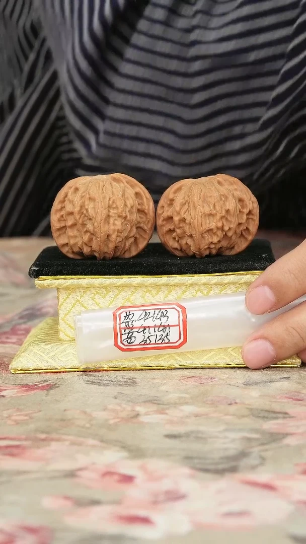 把件文玩核桃磨盘