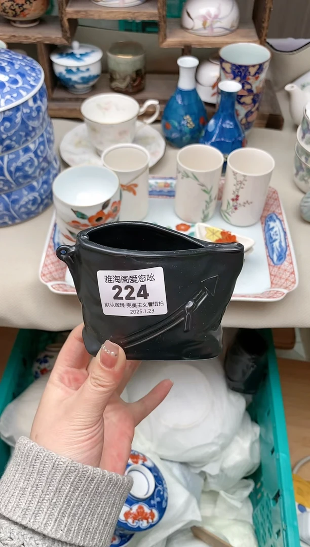 【闪购商品】瓷片224雅淘阁欢迎您的光临