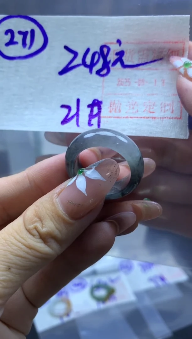 定制翡翠未镶嵌271戒圈21*258元毛货需精抛光