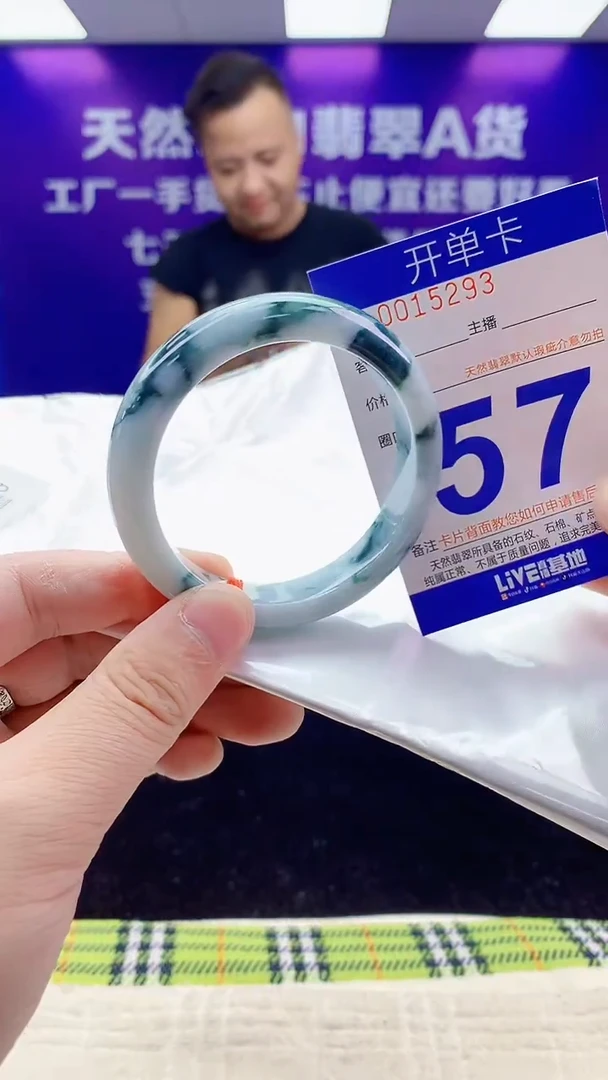 未镶嵌手镯翡翠AAAAAAAAAAAA