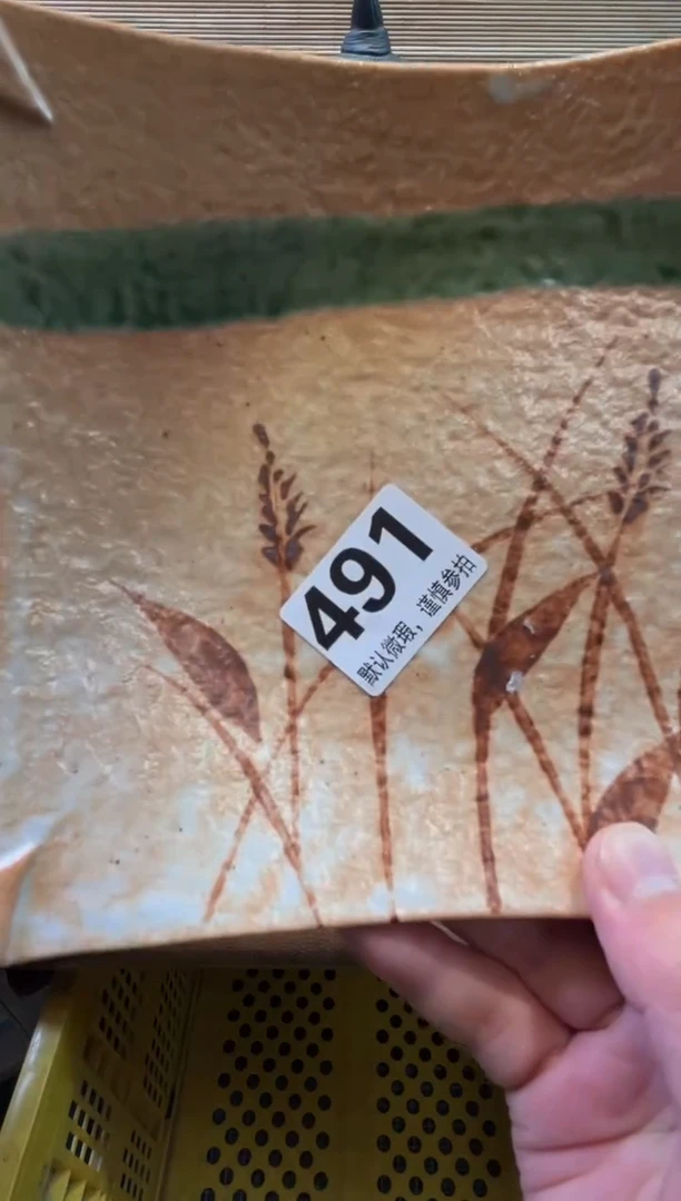 【闪购商品】陶瓷陶瓷陶瓷陶瓷陶瓷