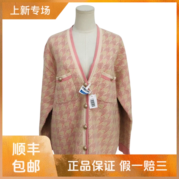妃鱼/Sandro/棉/外套/95新/沐九16