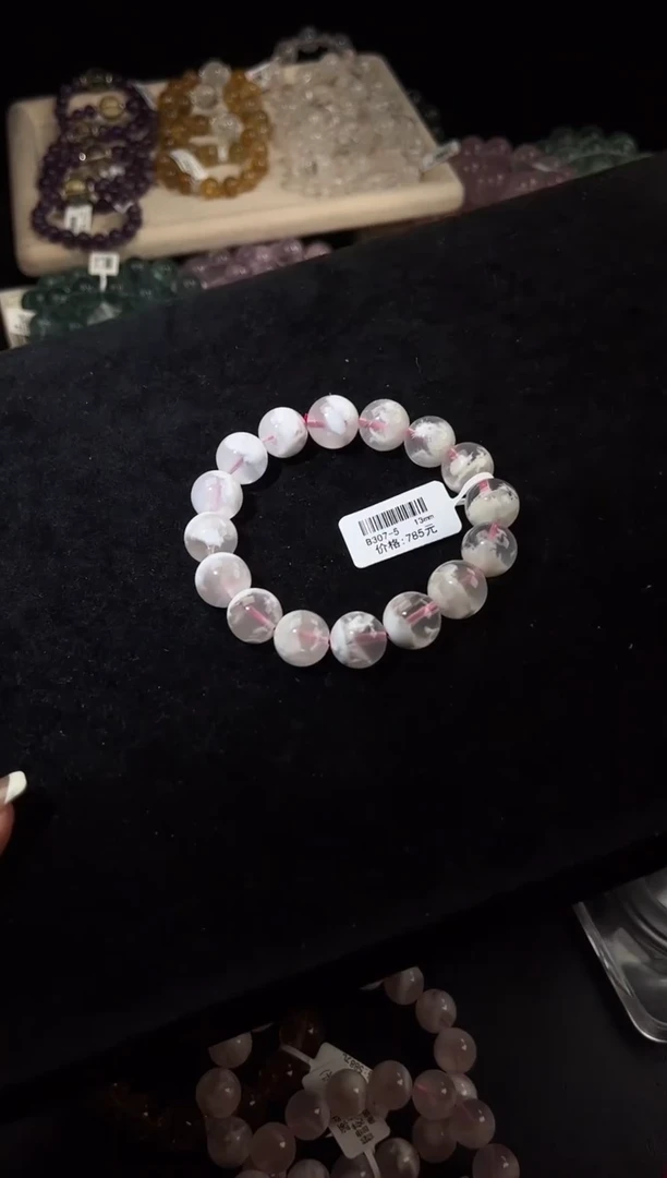 未镶嵌手链水晶多样性发一粉雪花13mm