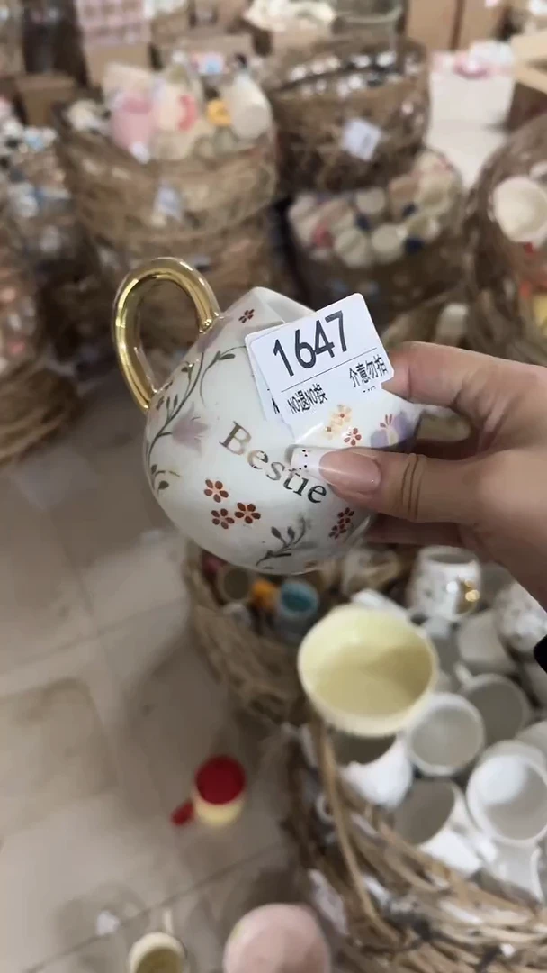 陶瓷手柄款微瑕四单包邮16447