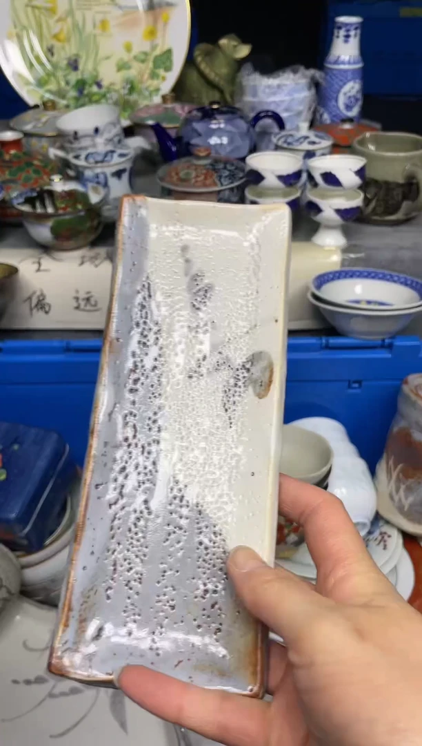 【闪购商品】杯小乐乐中古回流店