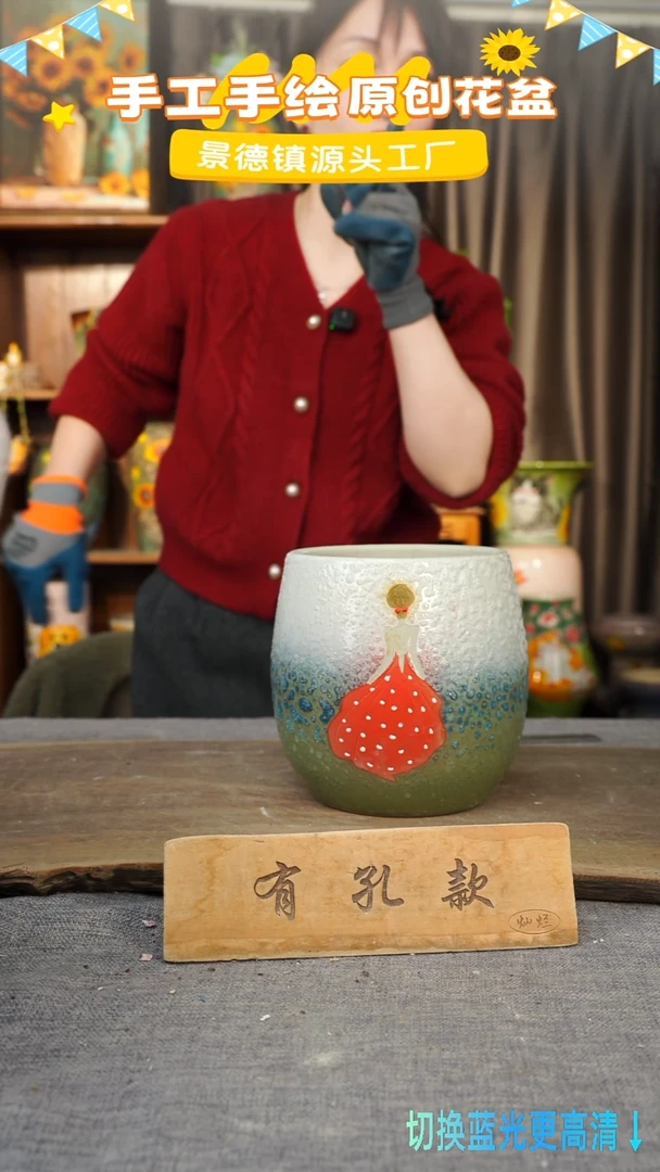陶瓷28-61 口径13高度16 1-2误差 微瑕