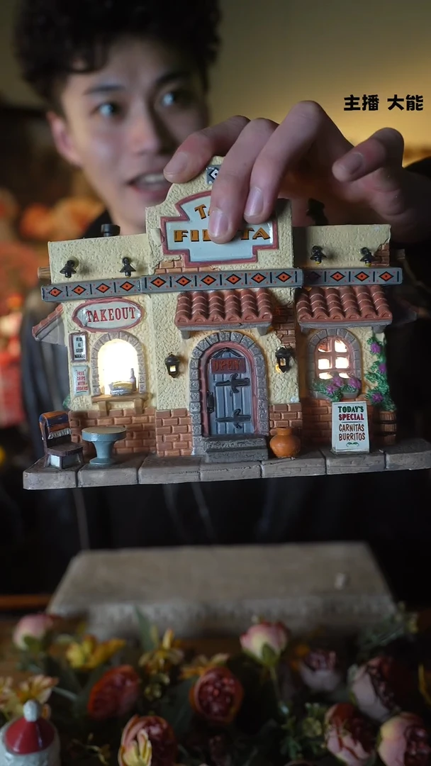 【闪购商品】默认微瑕高端树脂陶瓷摆件M673