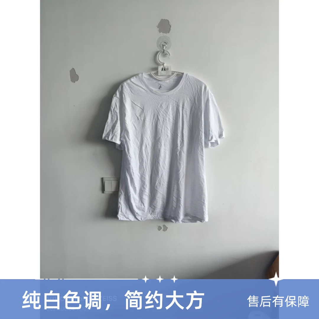 B509 青春活力衬衫领T恤夏季休闲半袖短袖圆领时尚