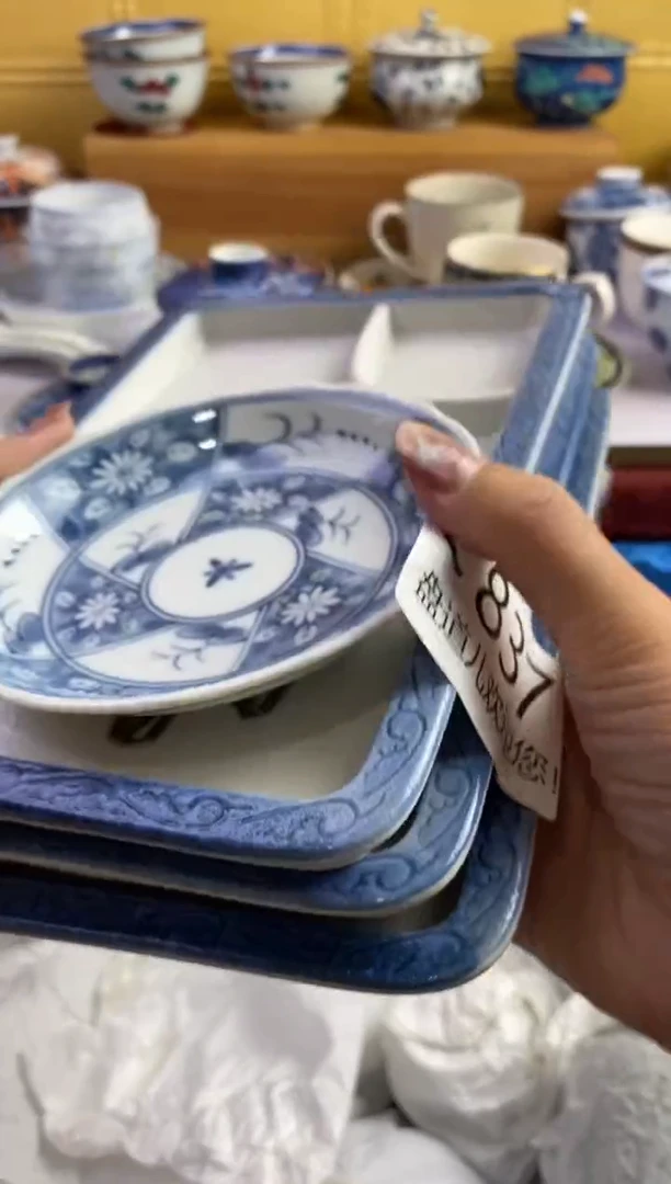 手工艺品琉璃道**然837请谨慎参拍.不退不换.