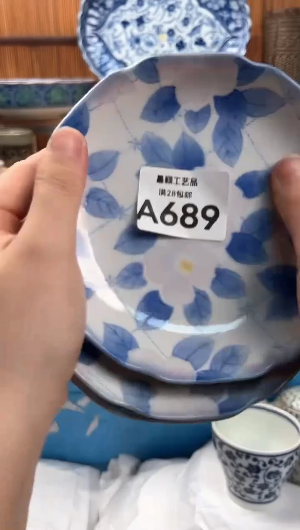 瓷片l*n689A 杯子 盘子 碗