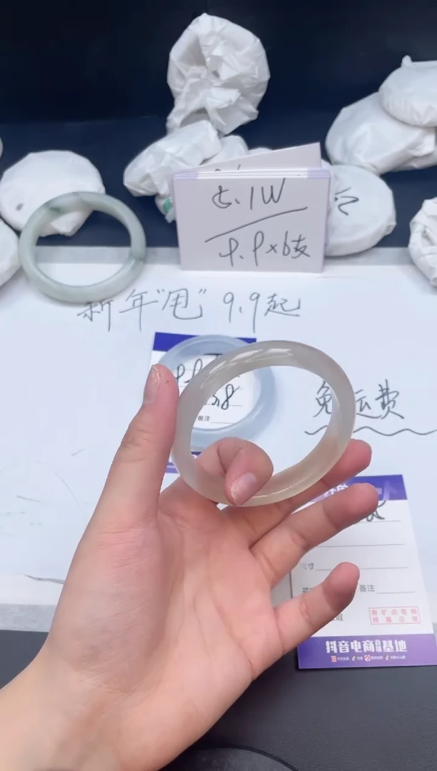 【闪购商品】石英质玉手镯未镶嵌306
