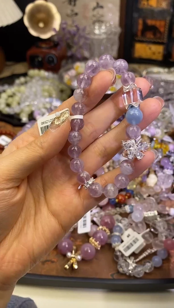 【闪购商品】紫晶手链未镶嵌364手串