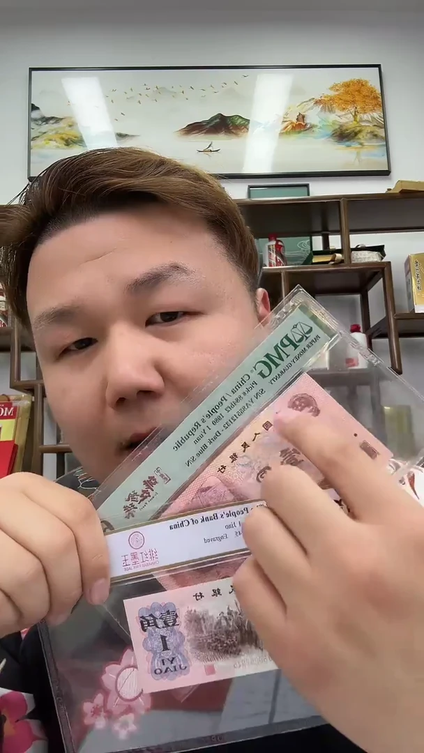 【闪购商品】国评评级-大军专属388福利红包