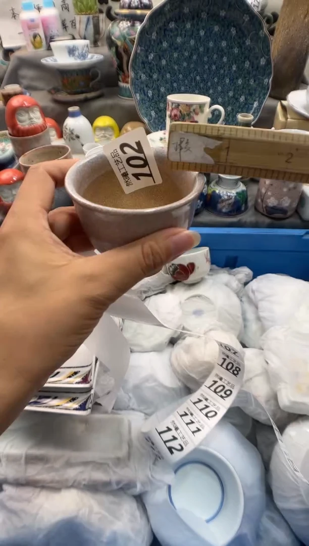 瓷片流**海102